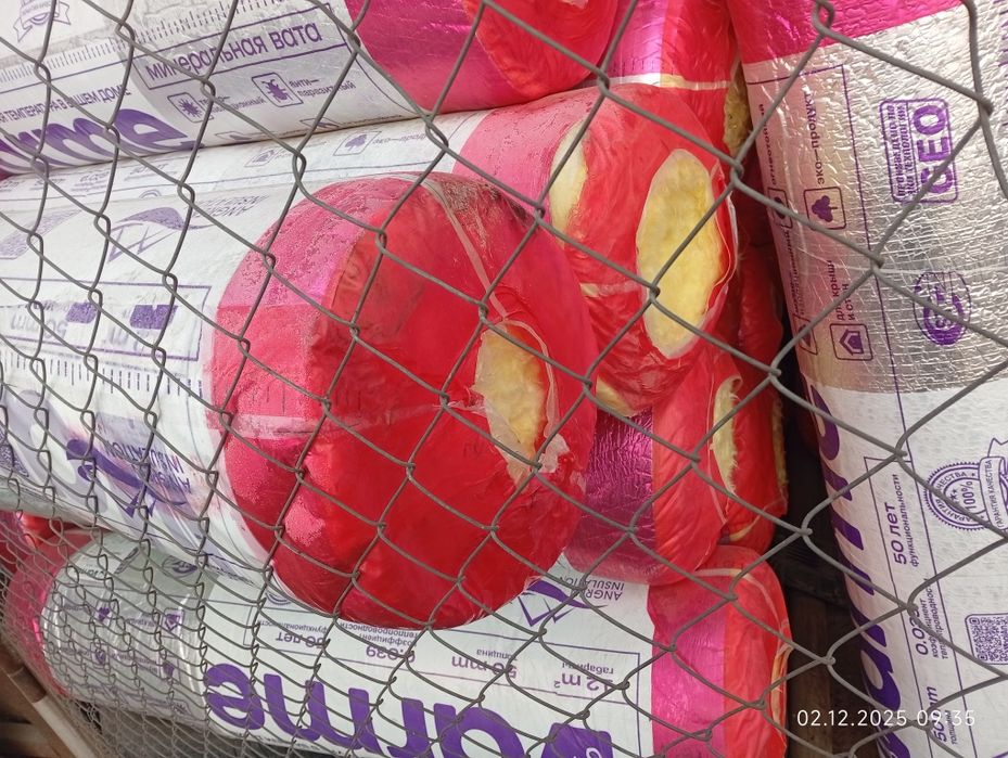 Стекловата фольгамен фольгасыз