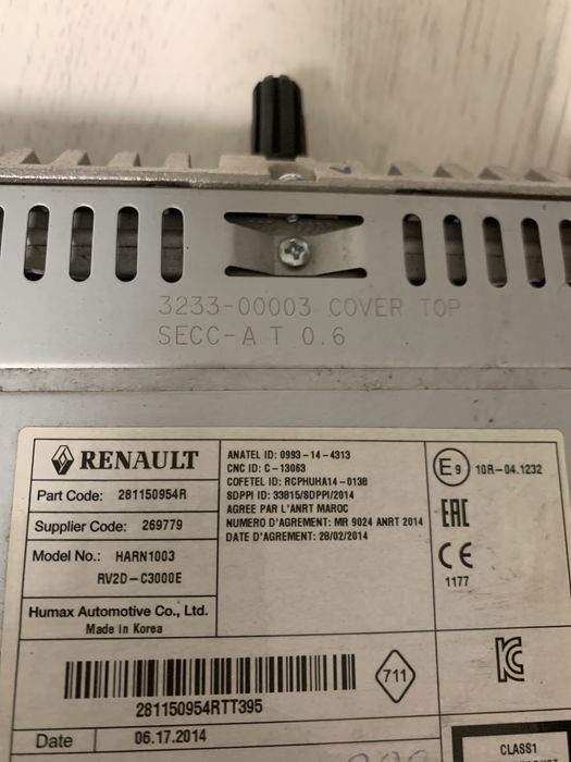 Продам автомагнитолу