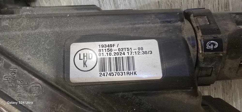 Far stanga ful led Toyota Corolla E21