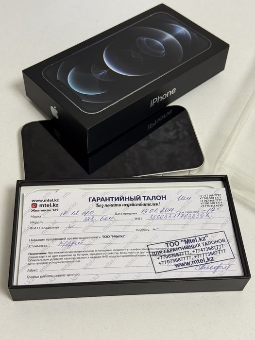 IPhone 12 Pro идеальное состояние