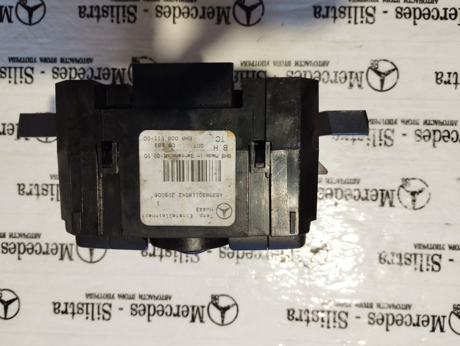 Управления за парно за Mercedes Sprinter