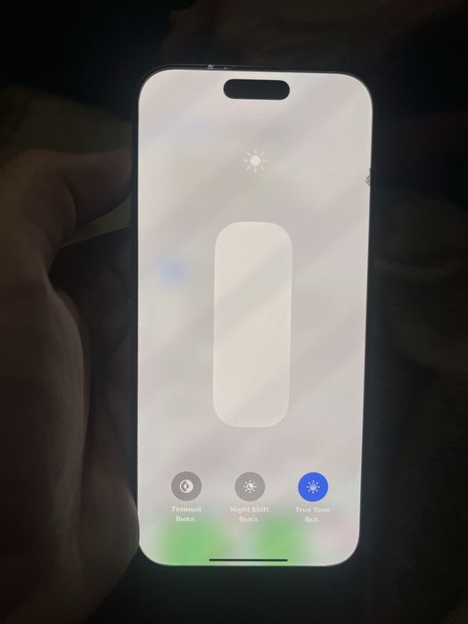 Iphone 16 pro max 256GB
