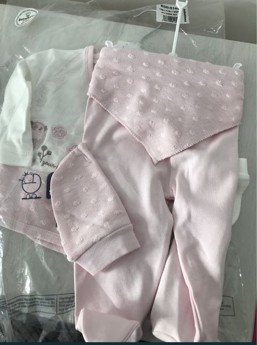 Детский костюм