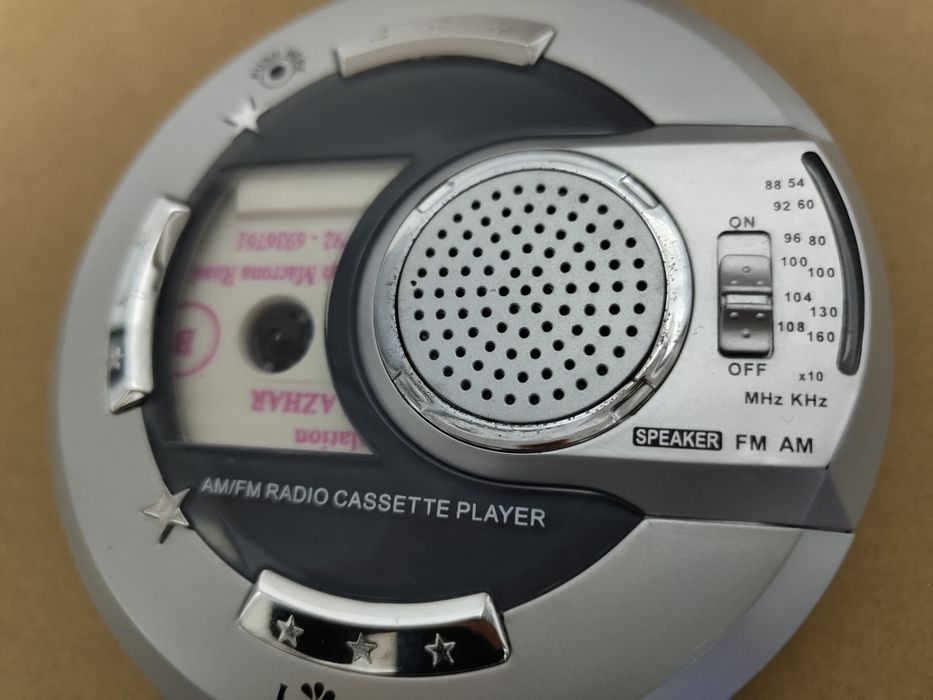 Radiocasetofon AM/FM Linette GBL-103 compact portabil