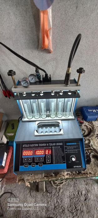 инжектор аппарат