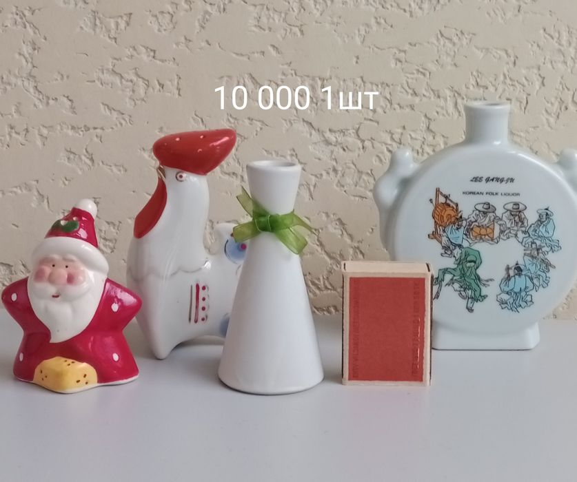 Продам старые советские игрушки