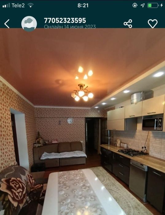 Продаётся дом с мебелью