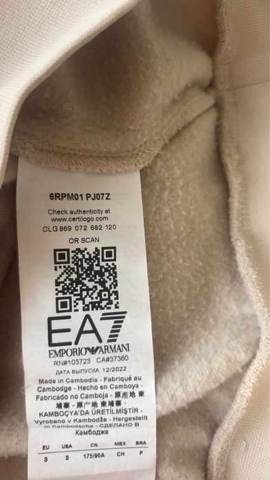 Блуза на ЕА7 оригинална