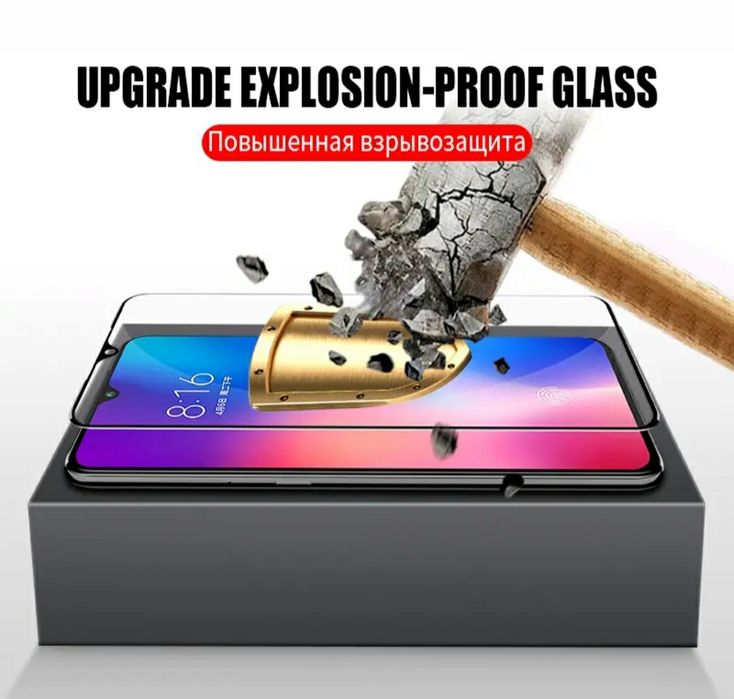 Chexol steklo optom sotiladi! Aksesuar telefon biznes! Tayyor biznes