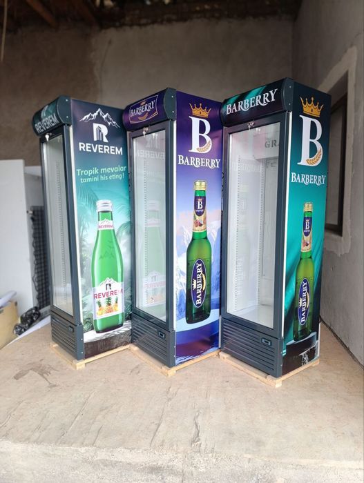 Vitirina xolodilniklar