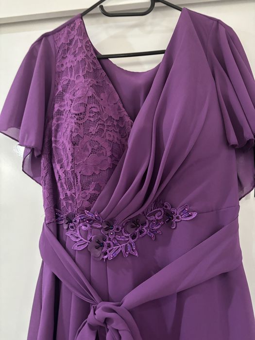 Дамска официална рокля