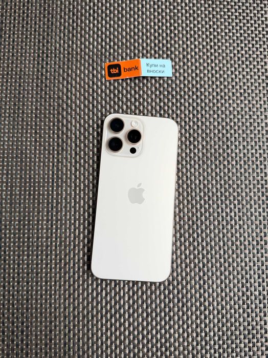 iPhone 16 Pro MAX * Лизинг от 29€/мес * Desert Titanium 256Gb златист с Гаранция и опция на изплащане!