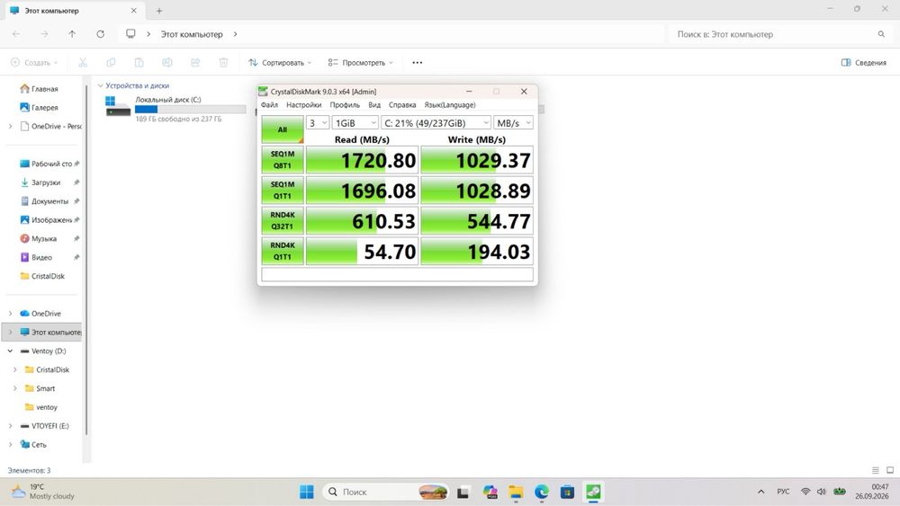 Dell Vostro 3500 мощный Core i5 11-gen