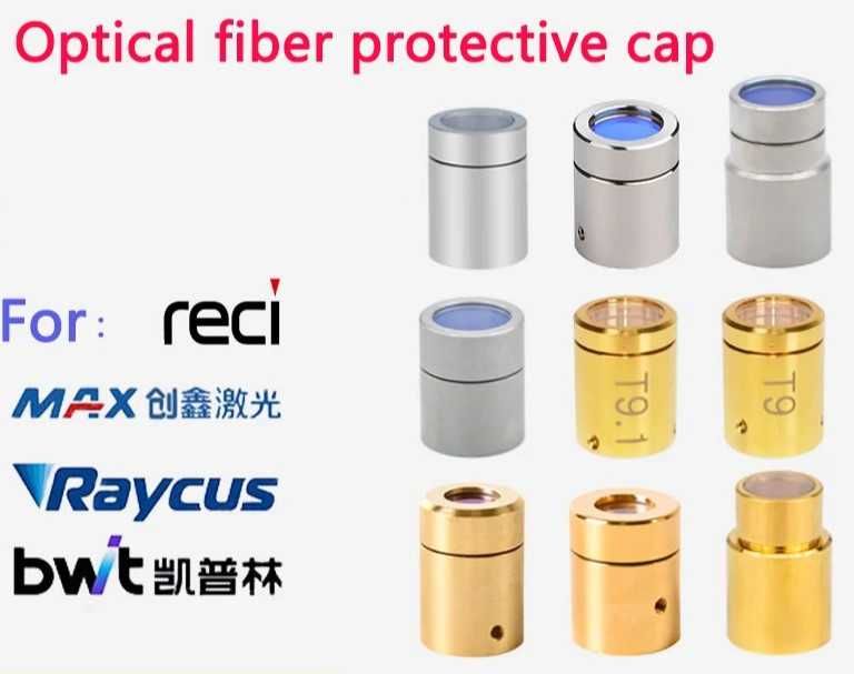 лазерный станок и их запчасти