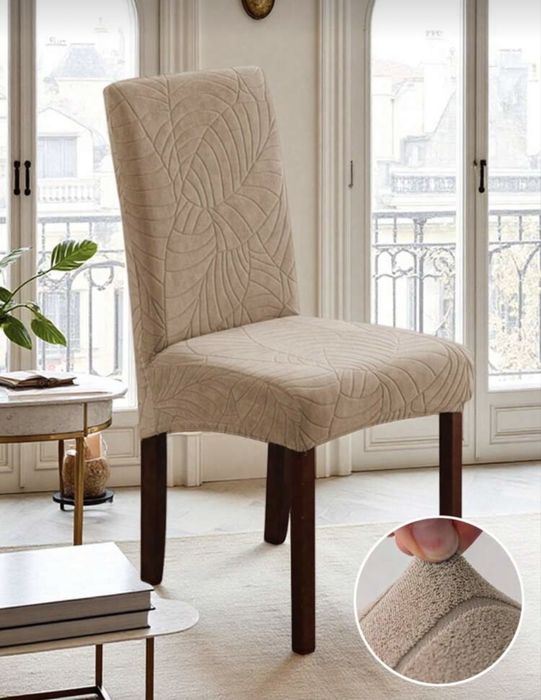 Калъф за стол / 4 броя