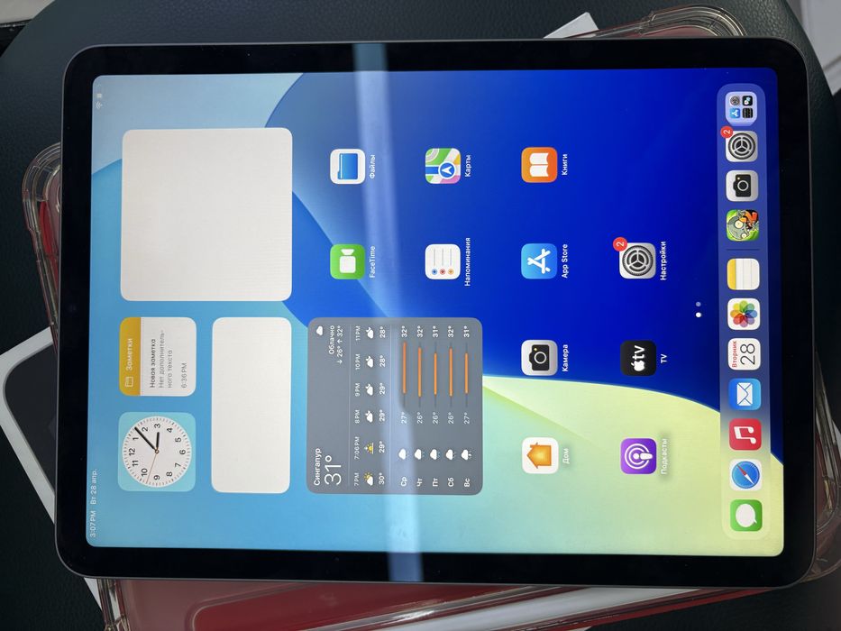Ipad air 5th generation wi-fi