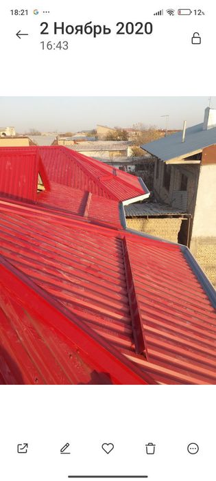 Услуги Плотника Самарканд