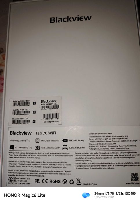 Чисто нов таблет Blackview Tab 70 WiFi