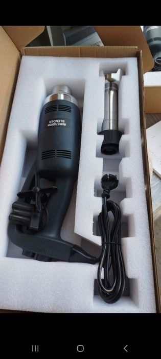 Bilindir Ruchnoy Blender Professional Uskuna ARGINALI OPTOM NARX