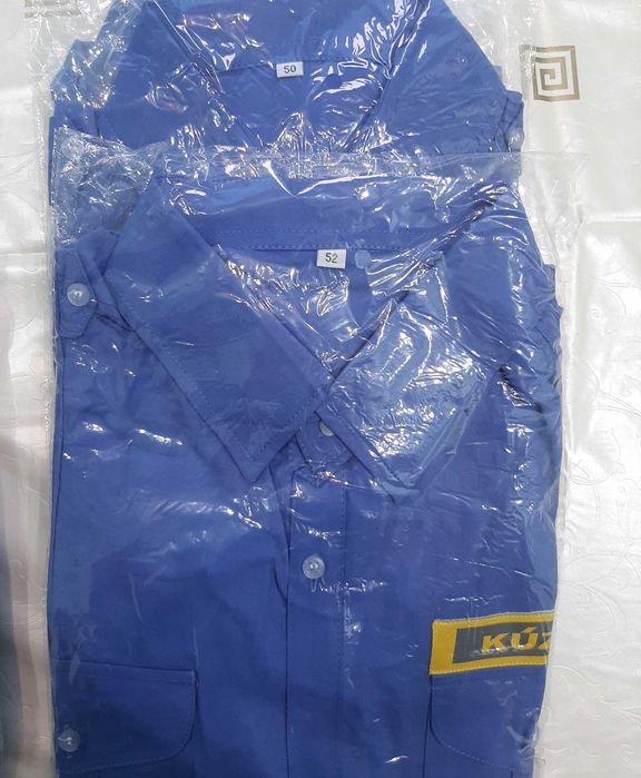 Форма для охраны