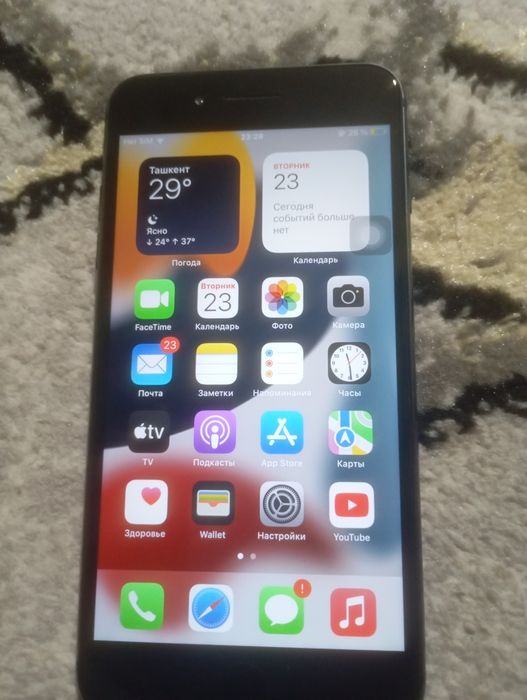 Iphone 7 puls Zarul pul kerak