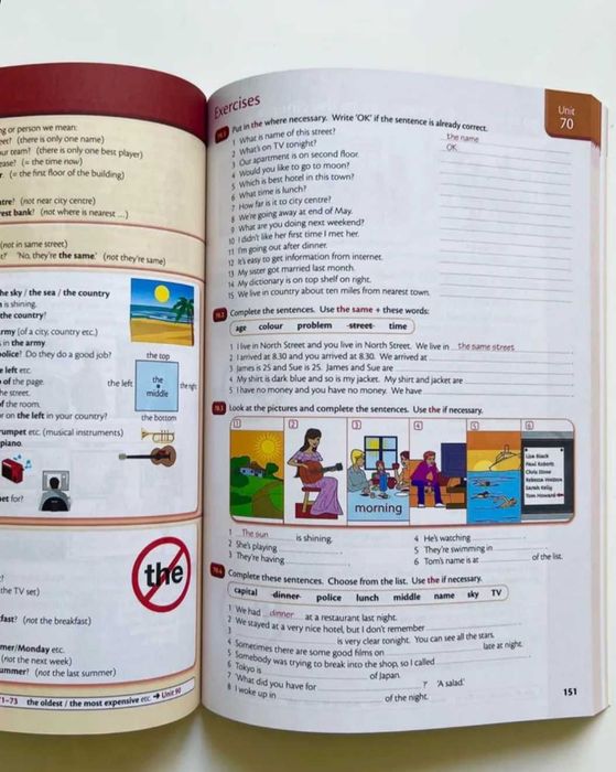 Доставка. Essential Grammar in Use fourth edition+диск, Raymond Murphy