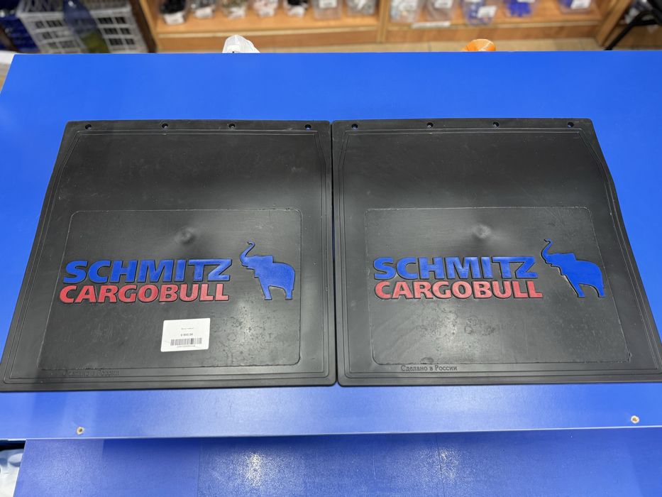 Брызговики 3d резиновые 400*400мм