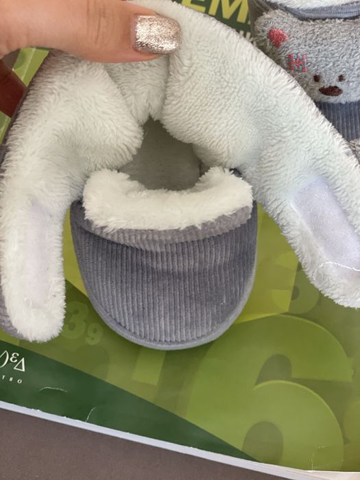 Бебешки пантофки