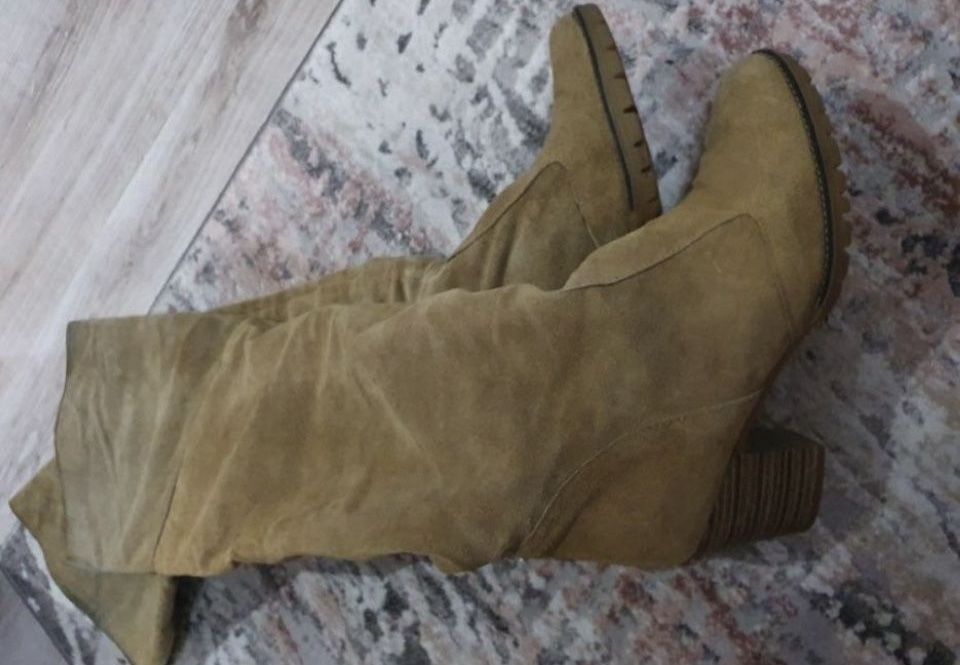 Сникърси GEOX Trend и Aldo