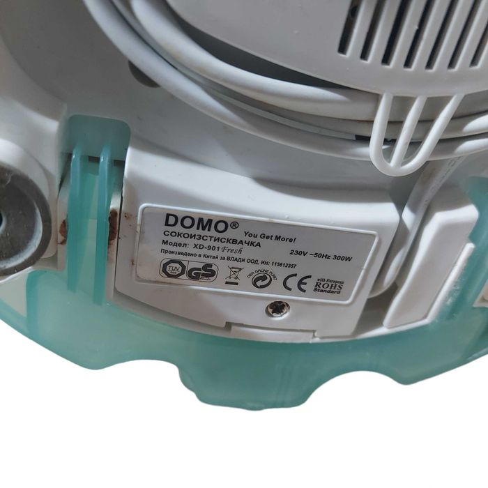 Сокоизстисквачка Domo XD-920 Fresh