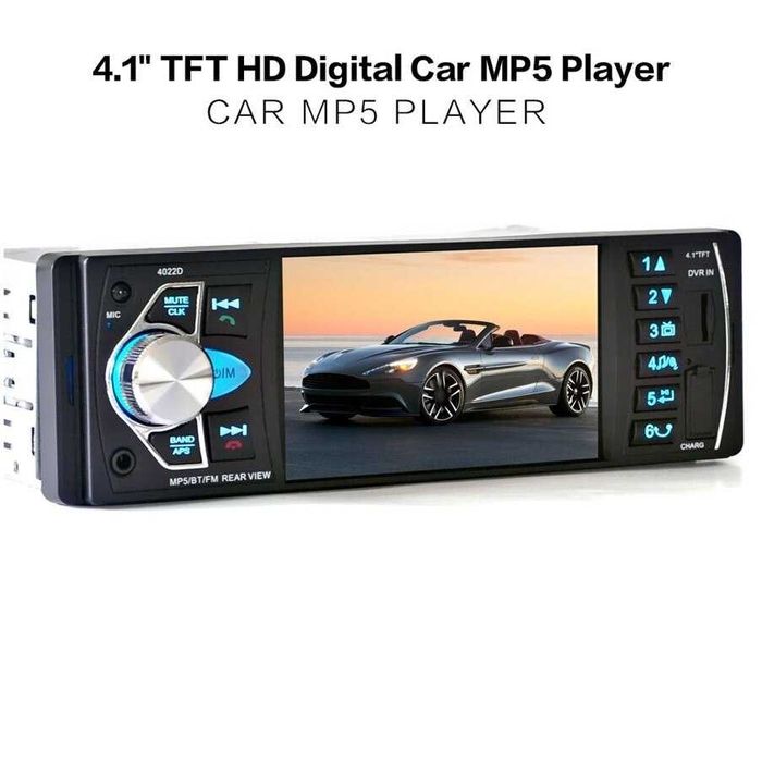 Авто MP5 ПЛЕЪР 1DIN, дисплей 4 инча, BLUETOOTH, FM, SD, USB