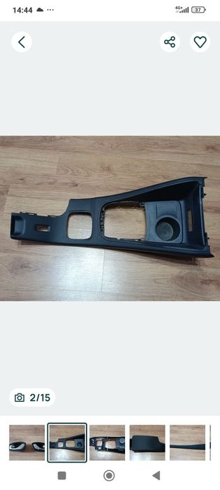 Piese și accesorii auto