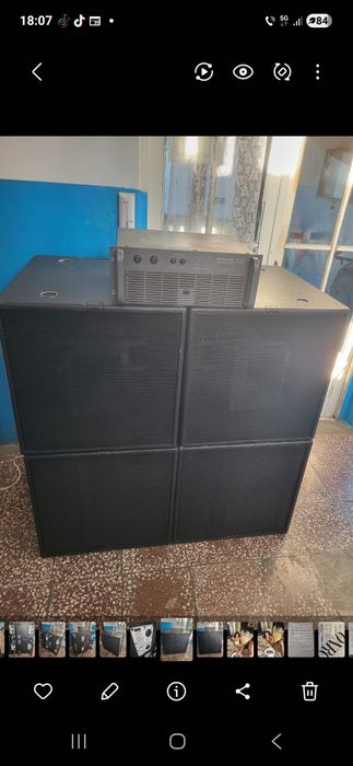 Dynacord V Wave Sistem