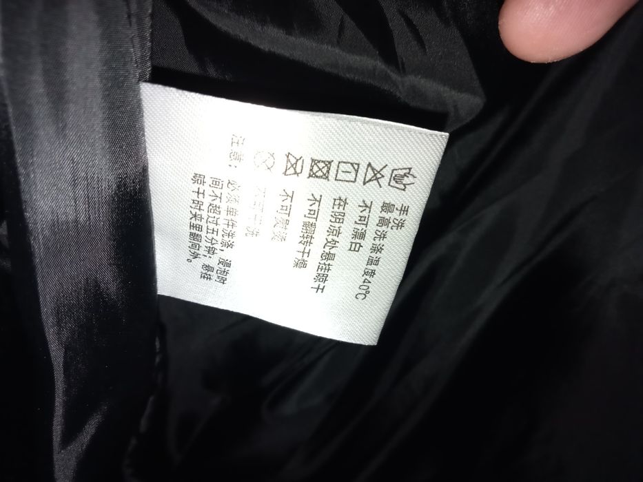 Продам   на  утином  пуху   пуховик