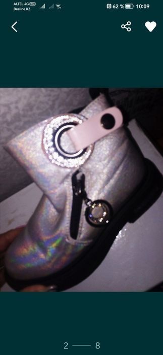 Обувь женская осень весна