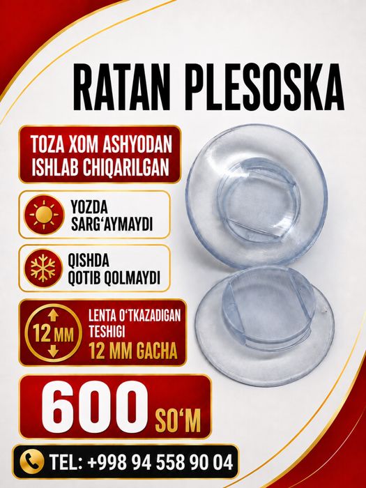 ratan uchun zapchastlar 416 plesoska prujina qaychi qoshiq stipler