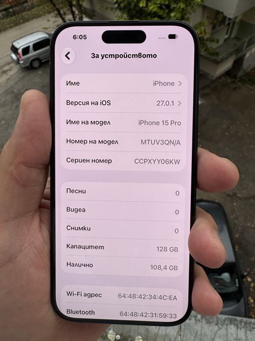 iPhone 15 pro 128GB 90% батерия отключен