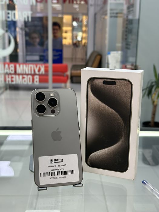 айфон 15 про натурал 256гб