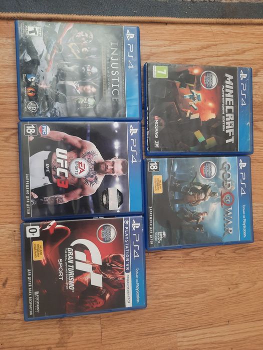 Обмен на фифа .или одни из нас2 или ...