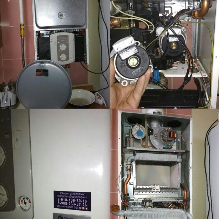 Ремонт  котлов двухконтурный