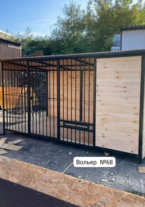 Вольеры, будки, для всех пород