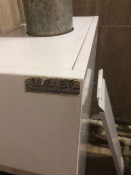 Римонт газ котёл