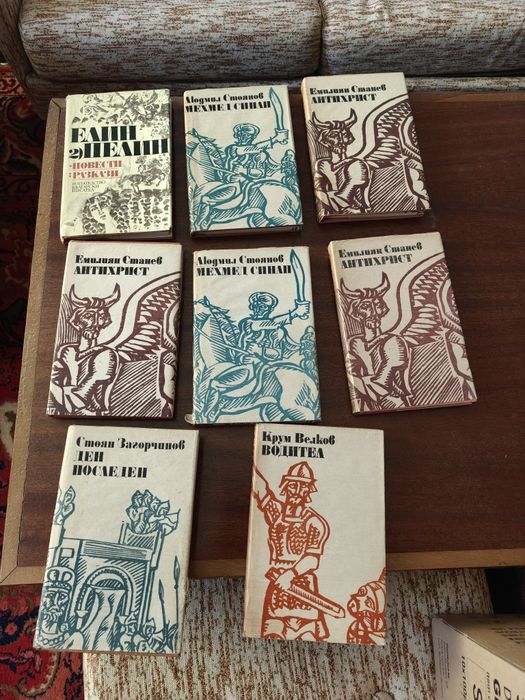Различни книги, българска и световна литература