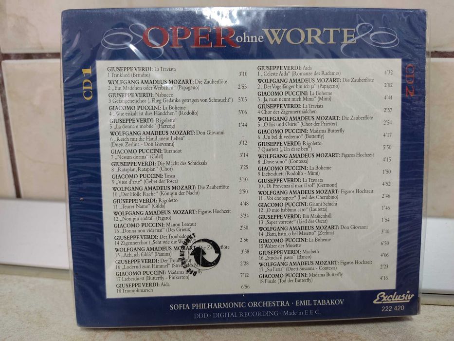 2CD, Oper Ohne Worte/Sofia Philharmonic