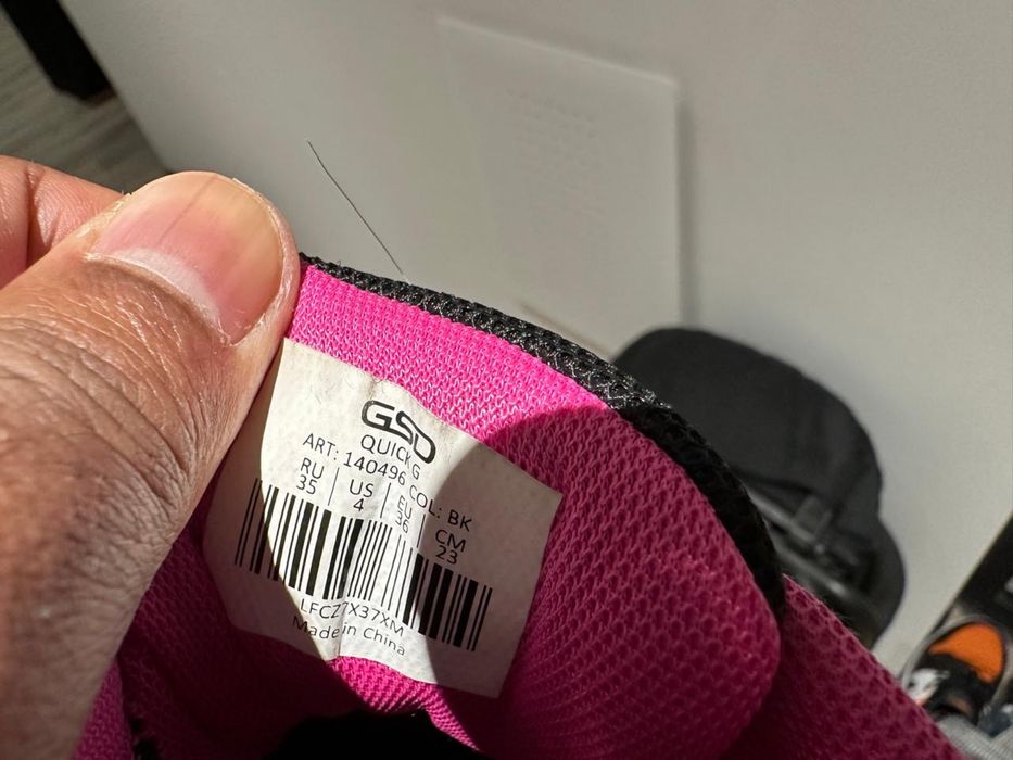 Детские кроссовки Sportmaster