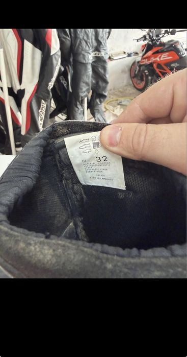 Детски кросови ботуши WULF - 32