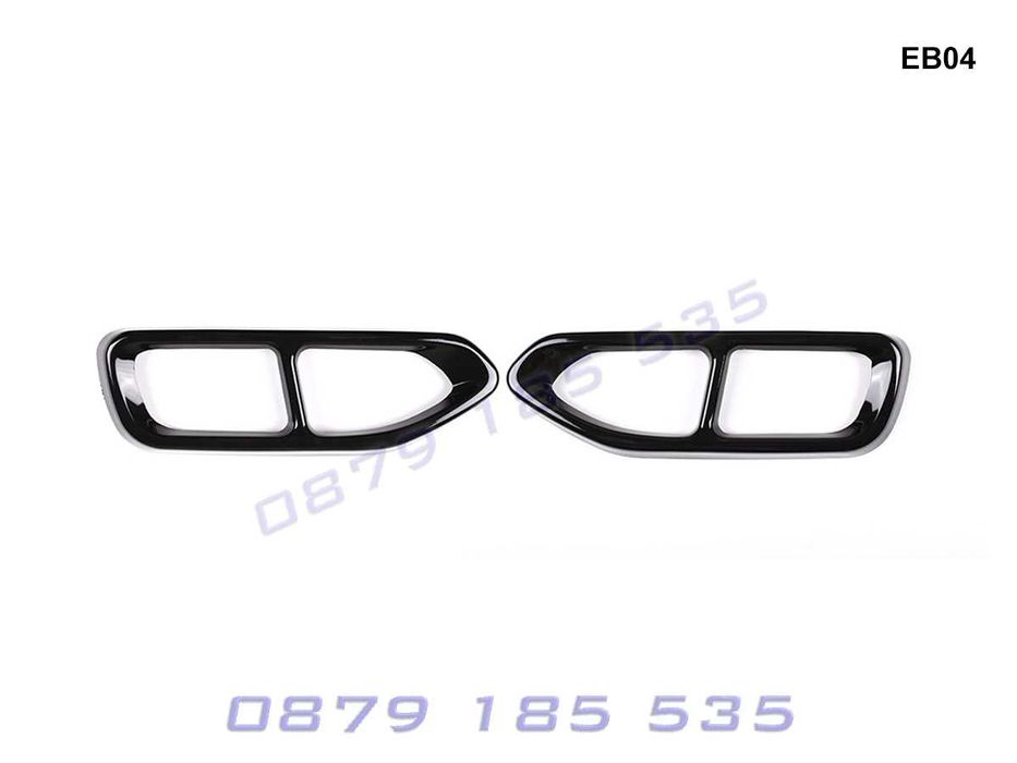 Двойни стикери накрайници BMW 7 G11 G12 бмв лепенки накрайници