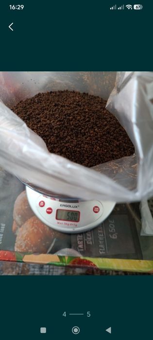 Чай индийский продам