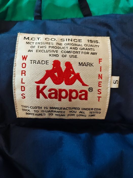 The North Face пухено яке