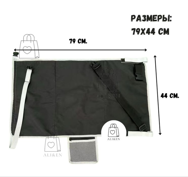 Гамак для поездок